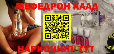 марки lsd Бугуруслан