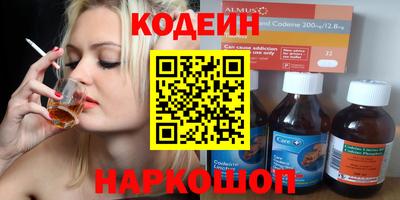 марки lsd Бугуруслан