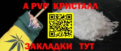 марки lsd Бугуруслан