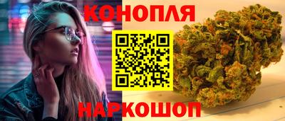 ПСИЛОЦИБИНОВЫЕ ГРИБЫ Будённовск