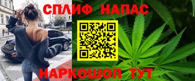 ALPHA-PVP Бузулук