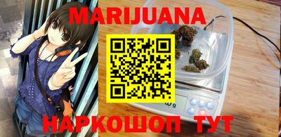 марки lsd Бугуруслан