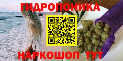 марки lsd Бугуруслан