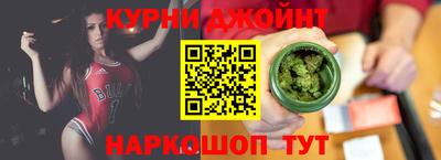 ПСИЛОЦИБИНОВЫЕ ГРИБЫ Будённовск