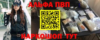 ПСИЛОЦИБИНОВЫЕ ГРИБЫ Будённовск