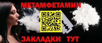 ПСИЛОЦИБИНОВЫЕ ГРИБЫ Будённовск
