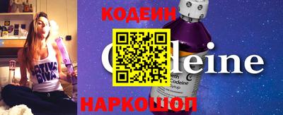 марки lsd Бугуруслан