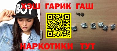 марки lsd Бугуруслан