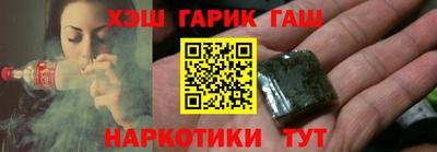 марки lsd Бугуруслан