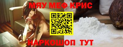ПСИЛОЦИБИНОВЫЕ ГРИБЫ Будённовск