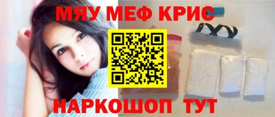 ALPHA-PVP Бузулук